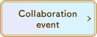 Collaboration event