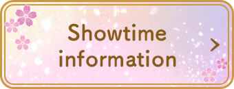 Showtime information