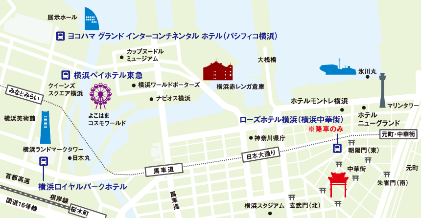 みなとみらい地区各ホテル地図