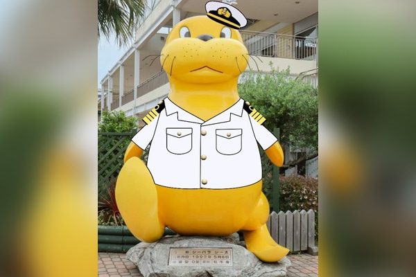 シー太モニュメント船長服イメージ