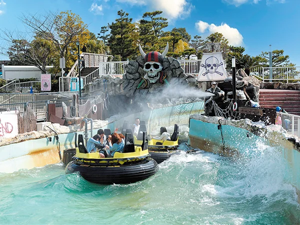Aqua RideⅡ