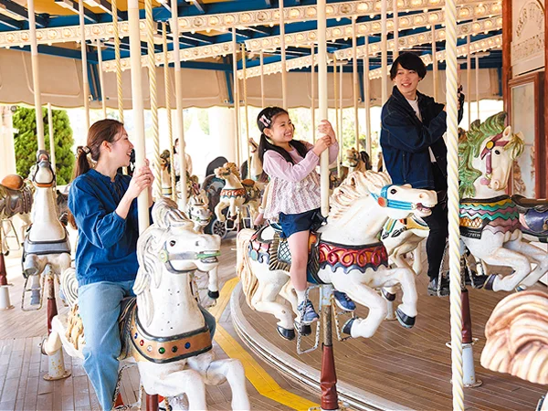 Merry-go-round