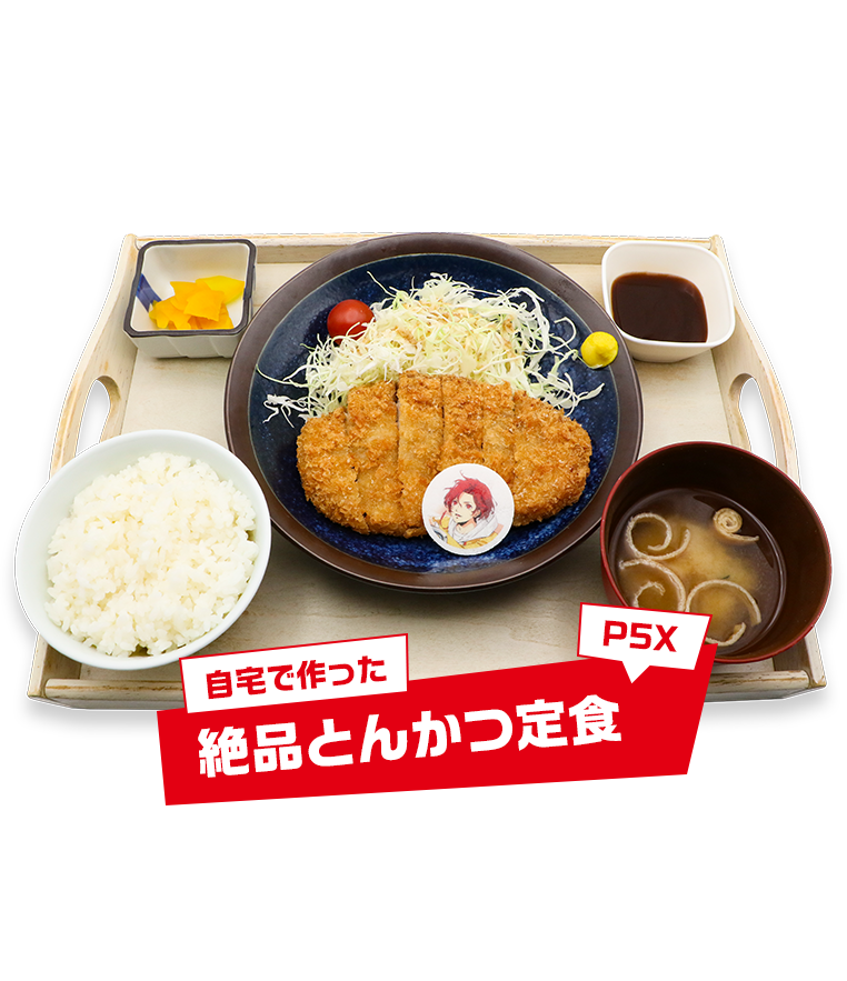 A delicious tonkatsu set meal made at home