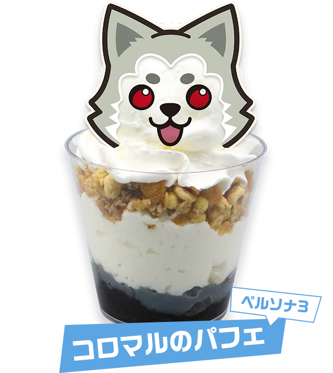 Koromaru's Parfait