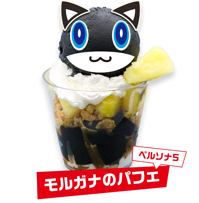 Morgana's Parfait