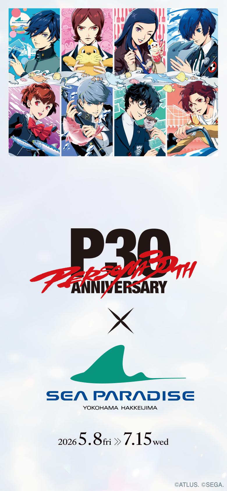 PERSONA × SEA PARADISE