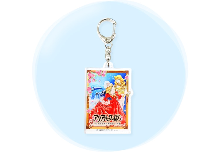 アクアパーク品川 ベルサイユのばら 限定コラボ タオル アクスタ アクキー アクアパーク品川 ベルサイユのばら 限定コラボ タオル アクスタ
