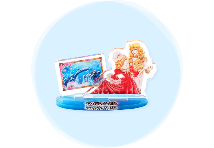 アクアパーク品川 ベルサイユのばら 限定コラボ タオル アクスタ アクキー アクアパーク品川 ベルサイユのばら 限定コラボ タオル アクスタ