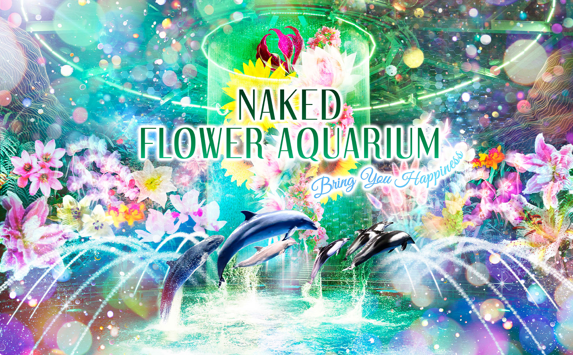 NAKED FLOWER AQUARIUM,アクアパーク品川