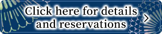 Click here for details and reservations