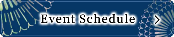 Event Schedule