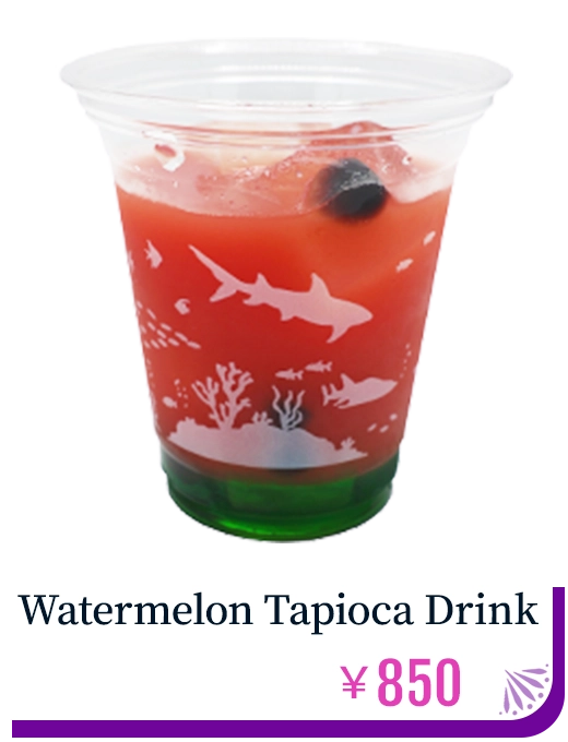 Watermelon Tapioca Drink ￥850