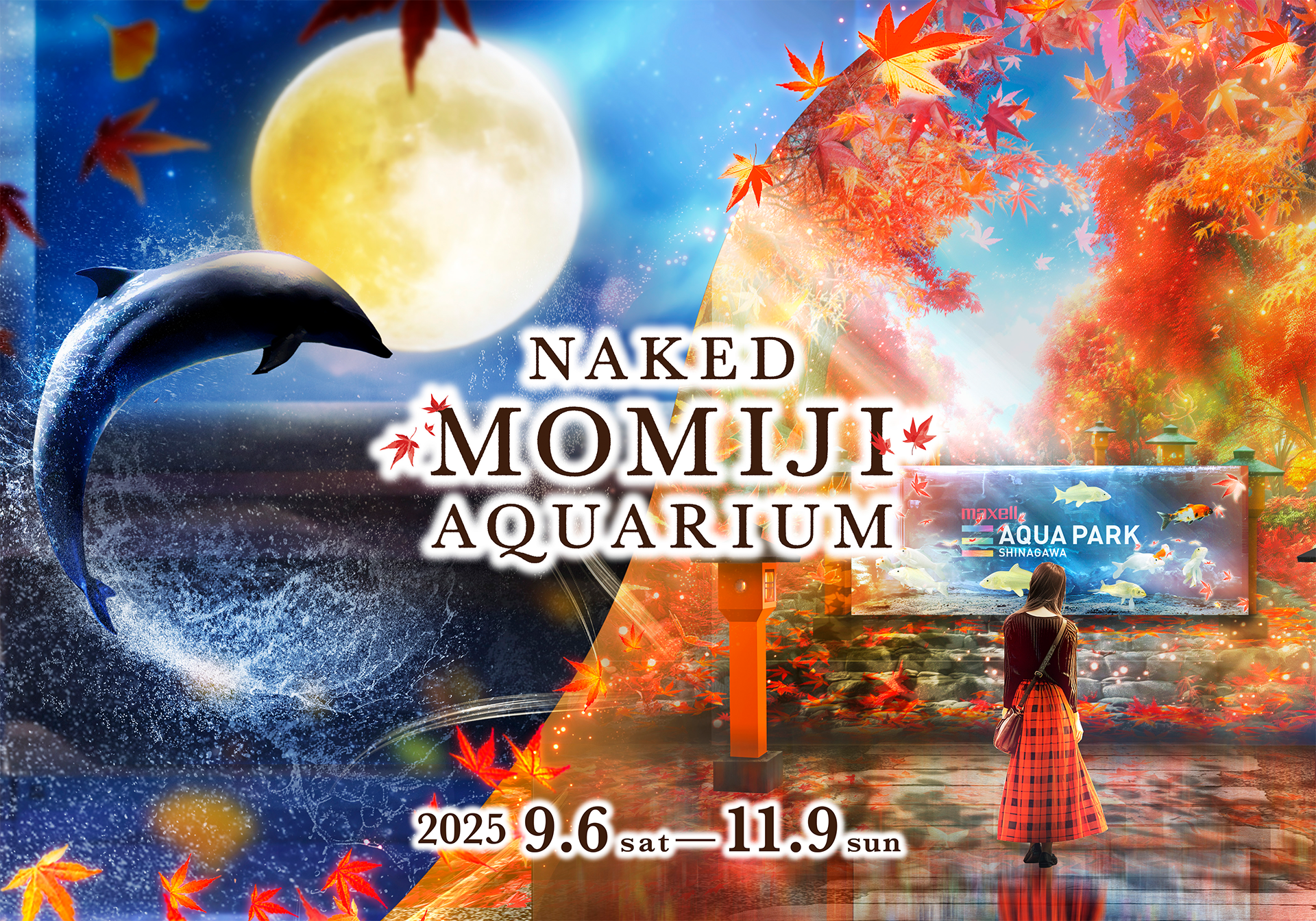 NAKED MOMIJI AQUARIUM