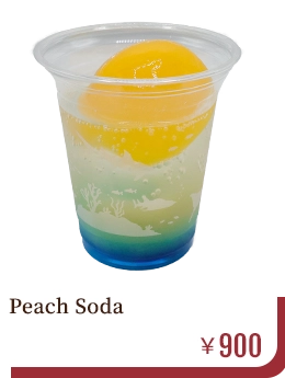 Peach Soda　￥900