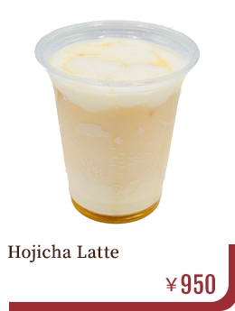 Hojicha Latte　￥950