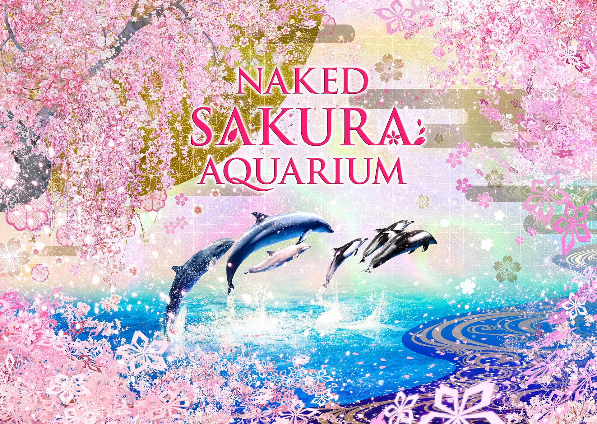 NAKED SAKURA AQUARIUM,アクアパーク品川