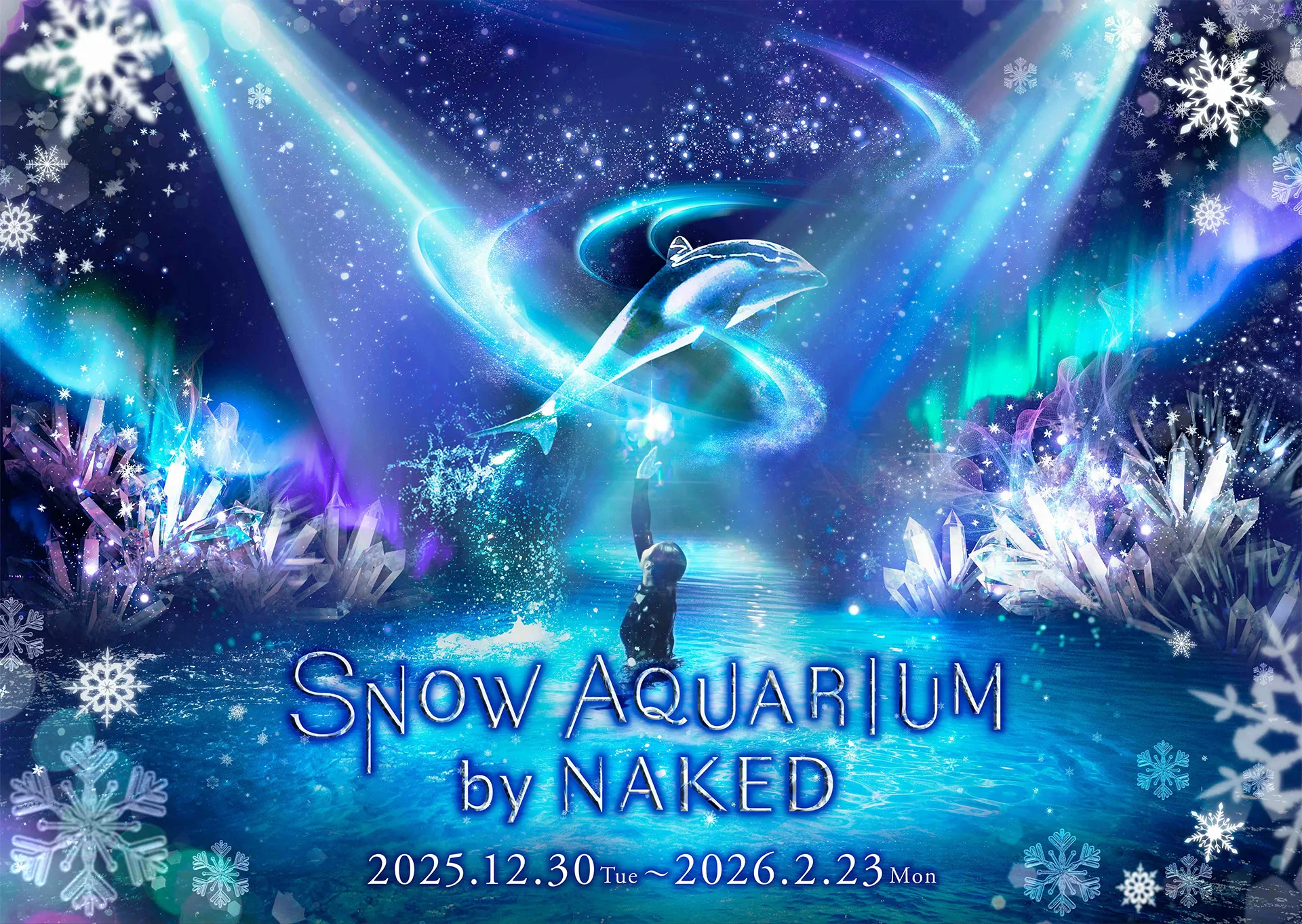 SNOW AQUARIUM by NAKED